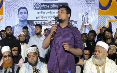 সংবিধানে ‘বিসমিল্লাহ’ থাকবে, গণভোটে ‘হ্যাঁ’ভোট দিন: হাসনাত 