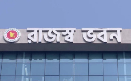 বাড়ালো আয়কর রিটার্ন জমার সময় 