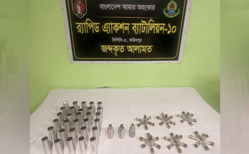 ফরিদপুরে থানা থেকে লুট হওয়া বিপুল অস্ত্র উদ্ধার 