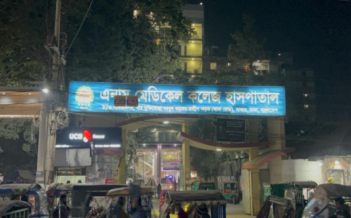 ইউপি সদস্যের ছেলের হাঁস চুরি বিচার করায় ৩ জনকে কোপানোর অভিযোগ 