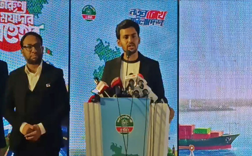 এনসিপির ৩৬ দফা নির্বাচনী ইশতেহার ঘোষণা 