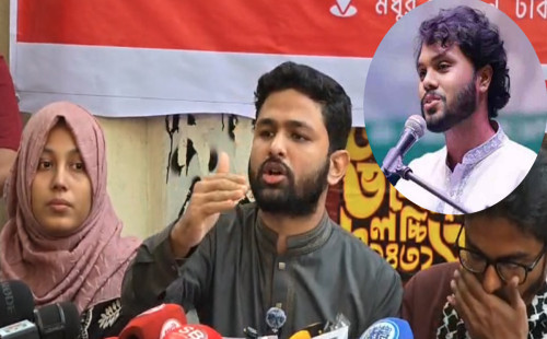 হাদি হত্যার তদন্ত জাতিসংঘের মাধ্যমে করার দাবি ইনকিলাব মঞ্চের 