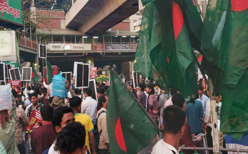 জনভোগান্তি বিবেচনায় শাহবাগ ছাড়লেন জুলাই ঐক্যের নেতাকর্মীরা 