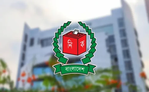 শেষ হলো প্রার্থীদের নির্বাচনী প্রচার 