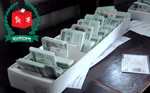 এনআইডি সংশোধনে নতুন নিয়ম , আবেদন যাবে ডিজির কাছে 