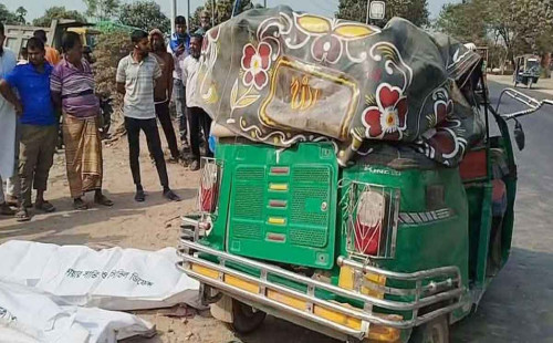 কুষ্টিয়ায় ট্রাক-অটোরিকশা সংঘর্ষ, নিহত ৫ 