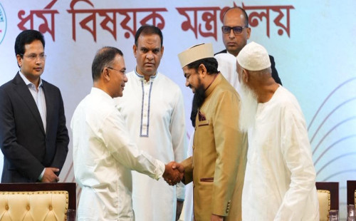 ইমাম-মুয়াজ্জিন ও পুরোহিতদের সম্মানী কার্যক্রম উদ্বোধন প্রধানমন্ত্রীর 