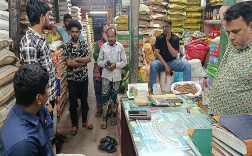 গোপালগঞ্জে ৪ হাজার ৫০০ লিটার ডিজেল মজুদের দায়ে জরিমানা 