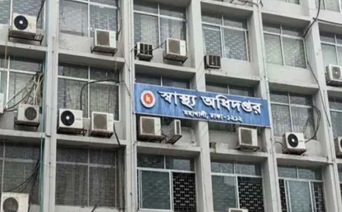 ২৪ ঘণ্টায় দেশে হামে ৪ জনের মৃত্যু, আক্রান্ত ৬৮৫ 