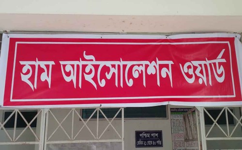 হাম ও হামের উপসর্গে আরও ১০ জনের মৃত্যু 