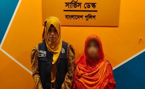 ‘নিহত’ আয়েশাকে ৭ বছর পর জীবিত উদ্ধার করলো পুলিশ 